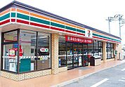 セブンイレブン名古屋畑江通7丁目店 350m