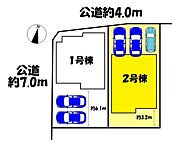 2号棟