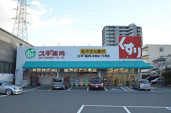 コンビニ ファ...
