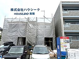 ケイアイテラシエ 港区港北町1期 全2棟