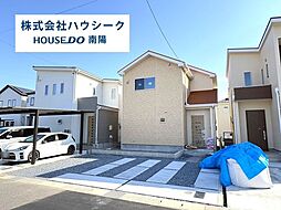 いろどりアイタウン 港区大西 全20区画