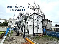 グラファーレ　あま市七宝町36期　全2棟