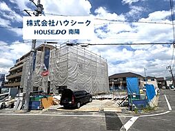 中川区伏屋2期 全4棟