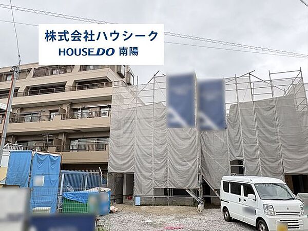 外観を拡大表示