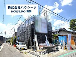 グラファーレ 大治町堀之内5期 全1棟