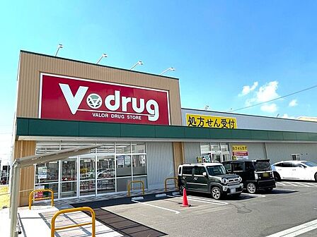 V.drug油屋店 800m