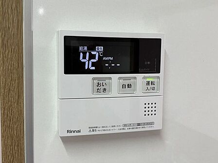 現地(2026年8月)撮影