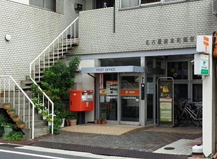 港本町郵便局 300m
