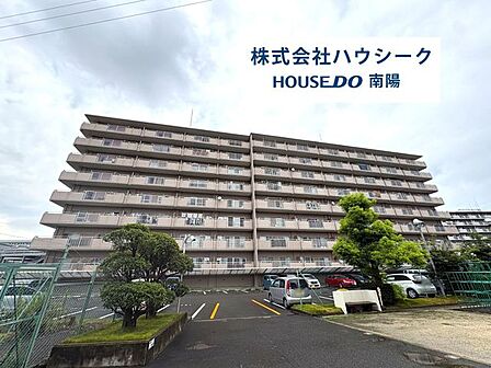 住宅ローンのご相談だけでもOK!不動産のことなら、見るだけOK！聞くだけOK！のハウスドゥ南陽へ♪