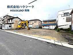 港区小碓9期 全2区画