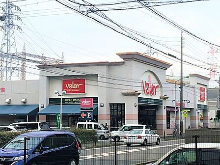 バロー港栄店 350m