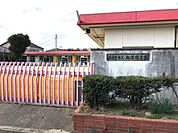 春日井市立松原保育園 350m