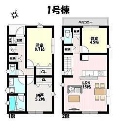 クレイドルガーデン　春日井市柏井町第1　全4棟