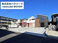 愛知県春日井市高山町3丁目：物件画像