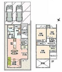 春日井市篠木町2丁目 全2棟