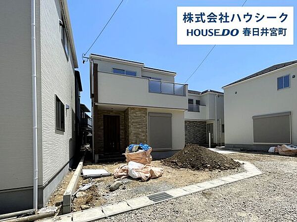 外観を拡大表示