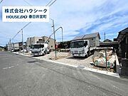 全体　2026年6月1日撮影現地及び同メーカーの完成建物もご案内可能です♪平日のお仕事帰りの時間でもＯＫ！