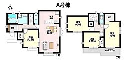 ハートルフタウン 春日井市大手田酉町3丁目 全2棟