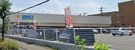 ゲンキー春日井八田店 1000m