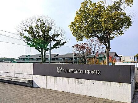 名古屋市立守山中学校 2100m