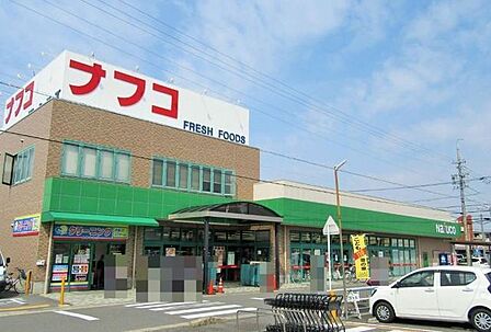 ナフコトミダ中央店 1000m
