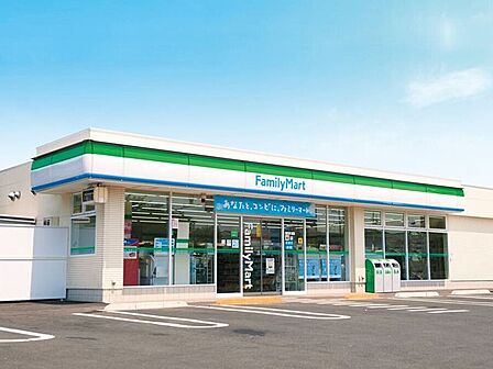 ファミリーマート北名古屋清水店 350m