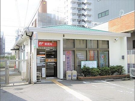 春日井駅前郵便局 300m