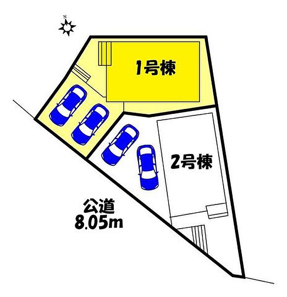 その他を拡大表示