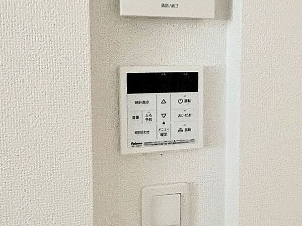 室内を拡大表示