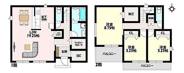 間取りを拡大表示