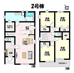 リナージュ 春日井市藤山台5丁目第1期 全2棟