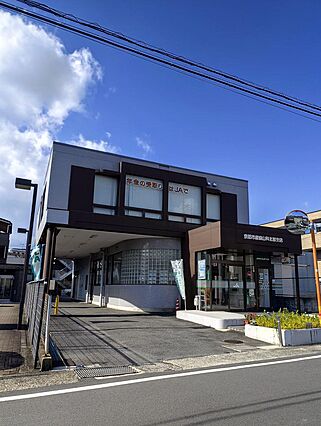 ＪＡ京都市 山...