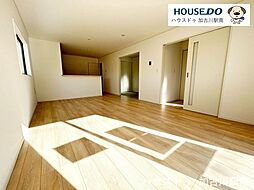 リビング/ダイニングの画像