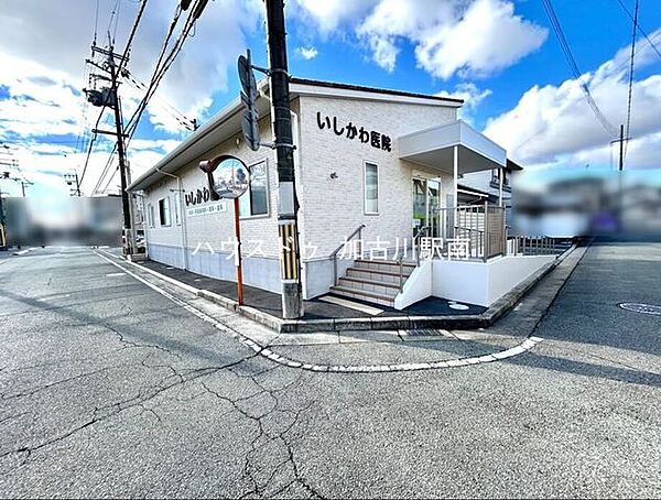 周辺を拡大表示
