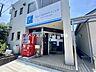 周辺：加古川うおずみクリニック 170m