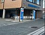 周辺：宮島整形外科クリニック 1080m