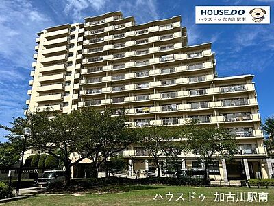 外観:☆イオン迄、徒歩1分☆ 外観:☆イオン迄、徒歩1分☆