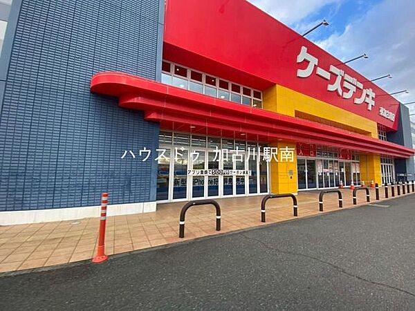 周辺を拡大表示
