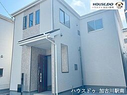 新築戸建 加古川町本町 A号棟
