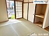 和室：和室