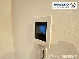 中古戸建　平岡町一色