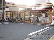 セブンイレブン茨木舟木町東店 徒歩17分。 1310m