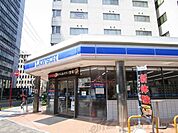 ローソン江坂駅前店 徒歩3分。 200m