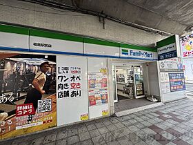 スプランディッド梅田グランノース  ｜ 大阪府大阪市北区大淀中５丁目12-43（賃貸マンション3LDK・4階・63.63㎡） その29