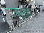 共有部分