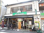 モスバーガー江坂店 徒歩9分。 710m