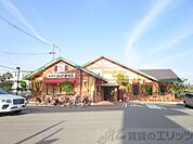 コメダ珈琲店南摂津駅南店 徒歩4分。 280m