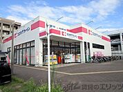 ココカラファイン岸辺店 徒歩6分。 410m