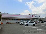 ココカラファイン小野原店 徒歩39分。 3050m