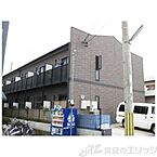 大阪府摂津市別府3丁目3-26：物件画像／株式会社エリッツ　エリッツ阪急淡路店